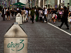 銀座