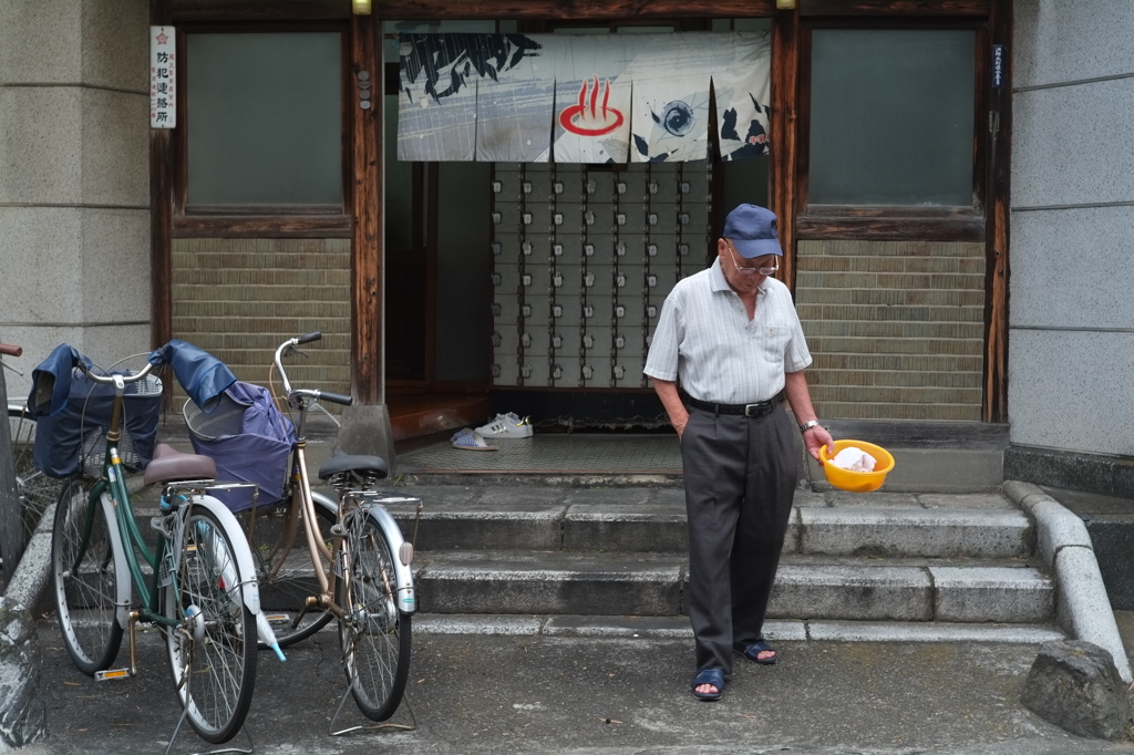 湯屋通い