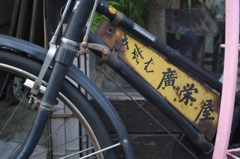 下北沢逍遥　2