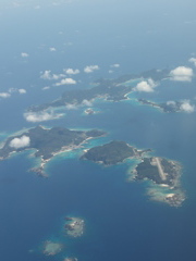 慶良間諸島