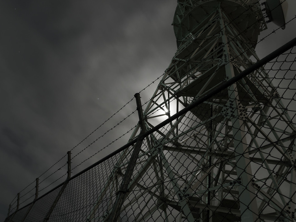 forbidden sky