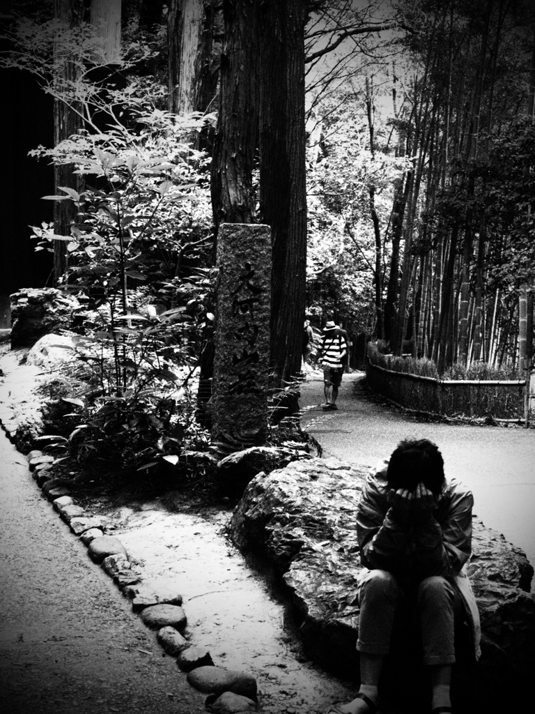 Kwaidan