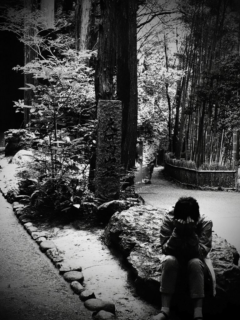Kwaidan