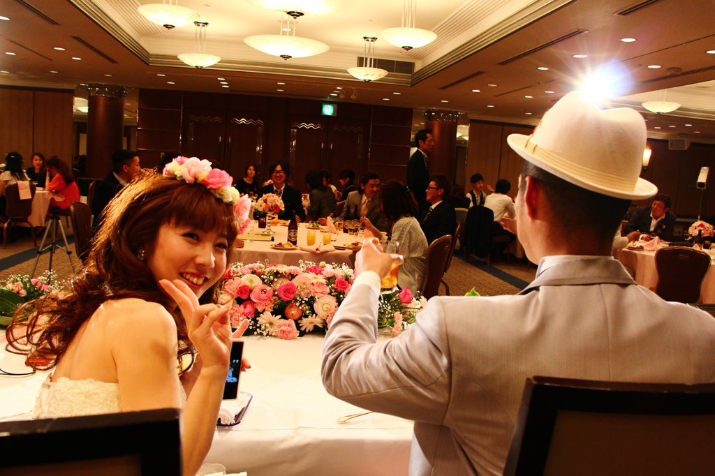 新郎新婦の目線