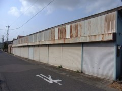 SHUTTER