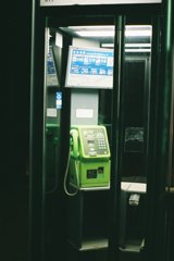 公衆電話
