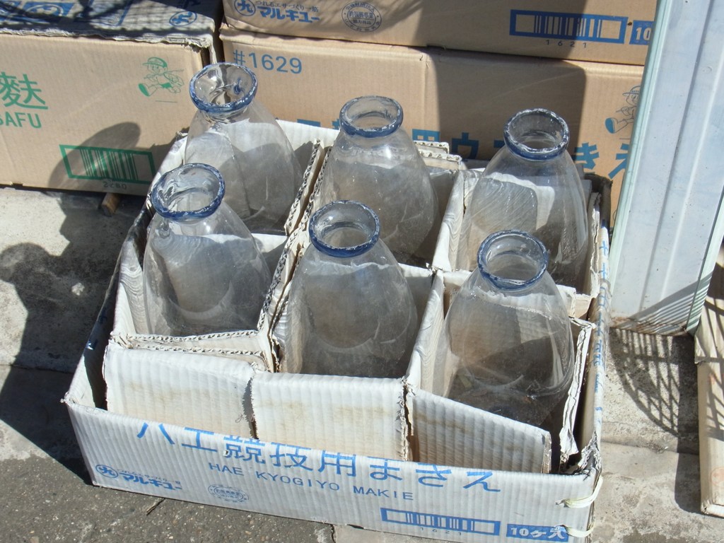 ビン