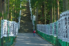 熊野本宮大社へ参る