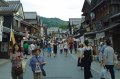 伊勢