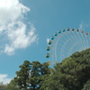 観覧車のある風景