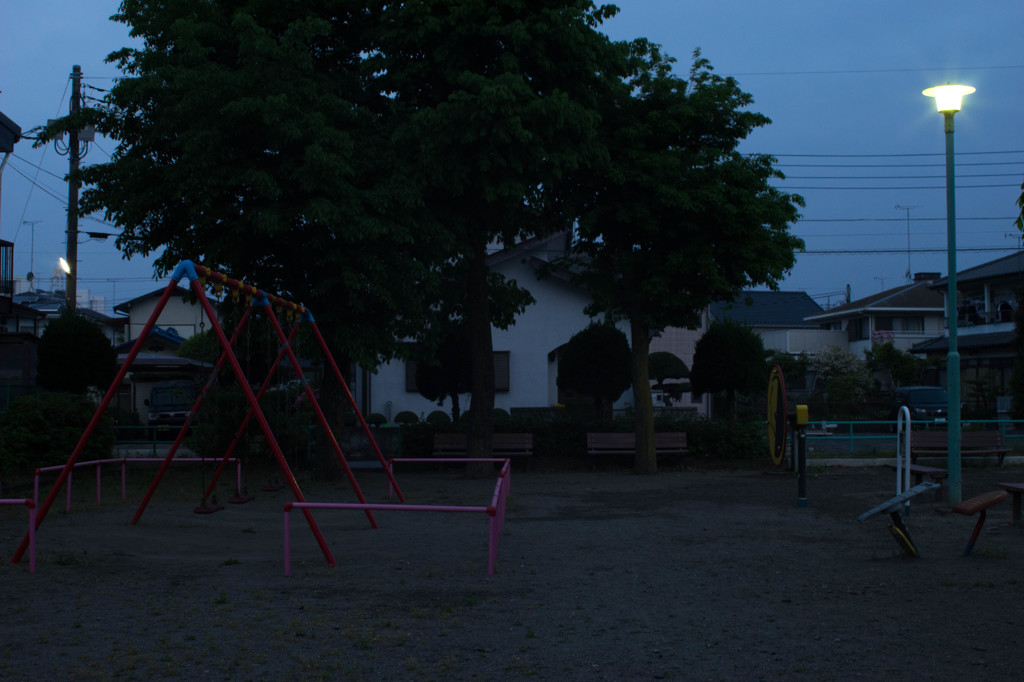 Park