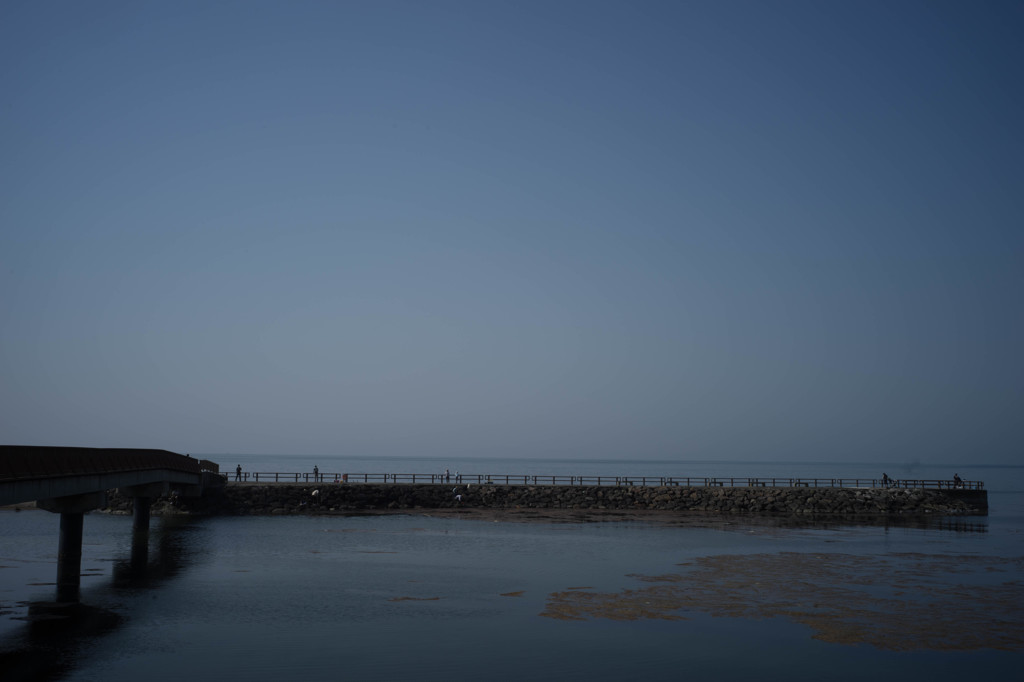 Horizon