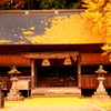 福田神社　