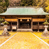 黄色い神社