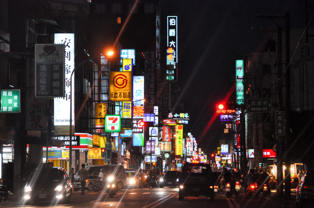 新竹の夜