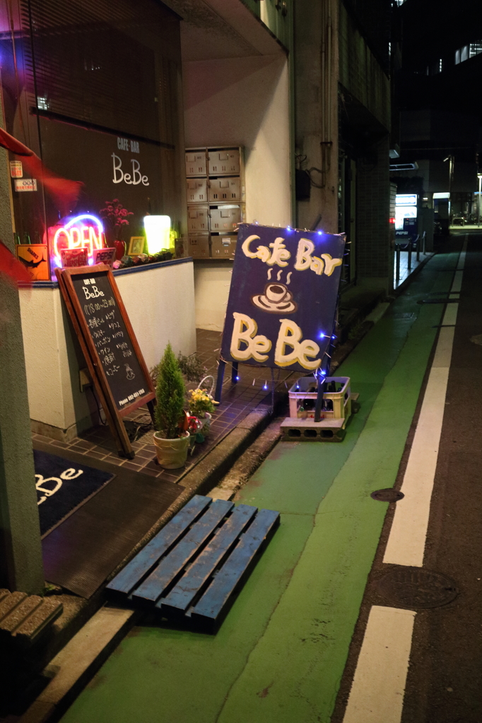 welcome　night