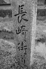 裏道にて
