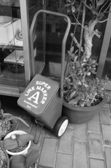 骨董店のラインマーカー