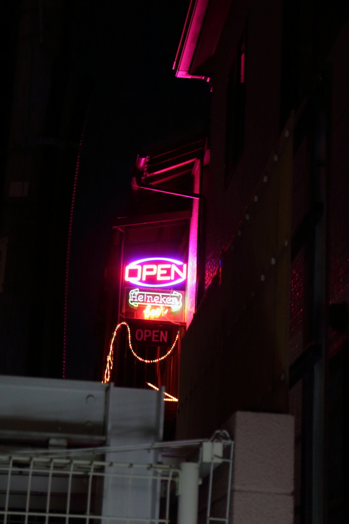 OPEN