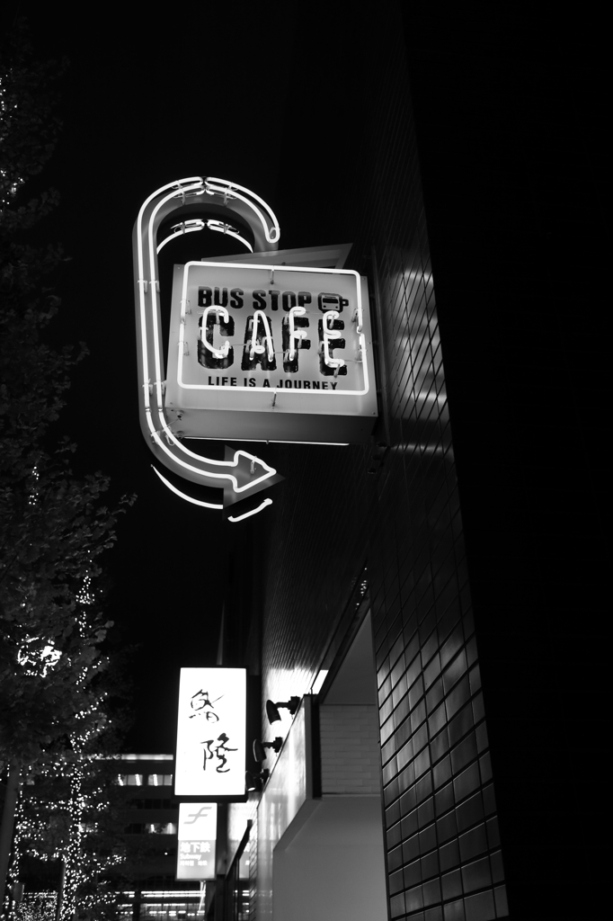 カフェーモノクロ