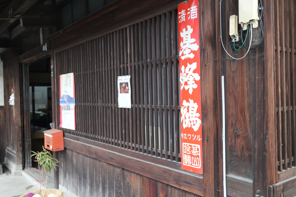看板