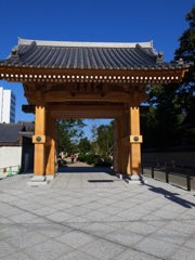 門前