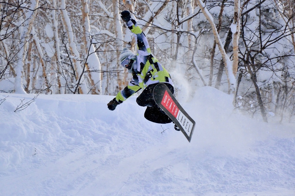 Jump!!
