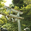 剣山