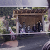 失った村