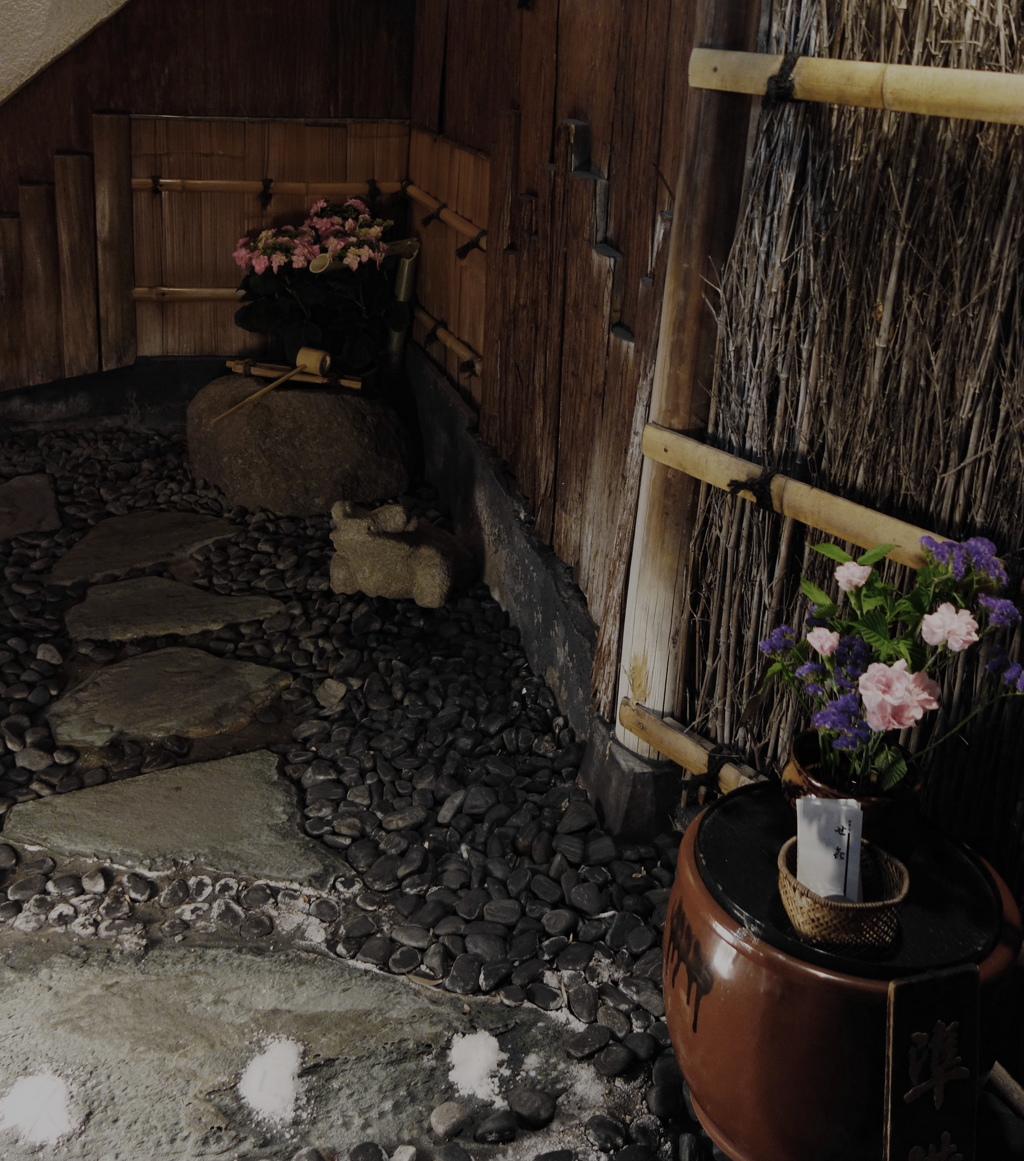 japanese bar entrance ii