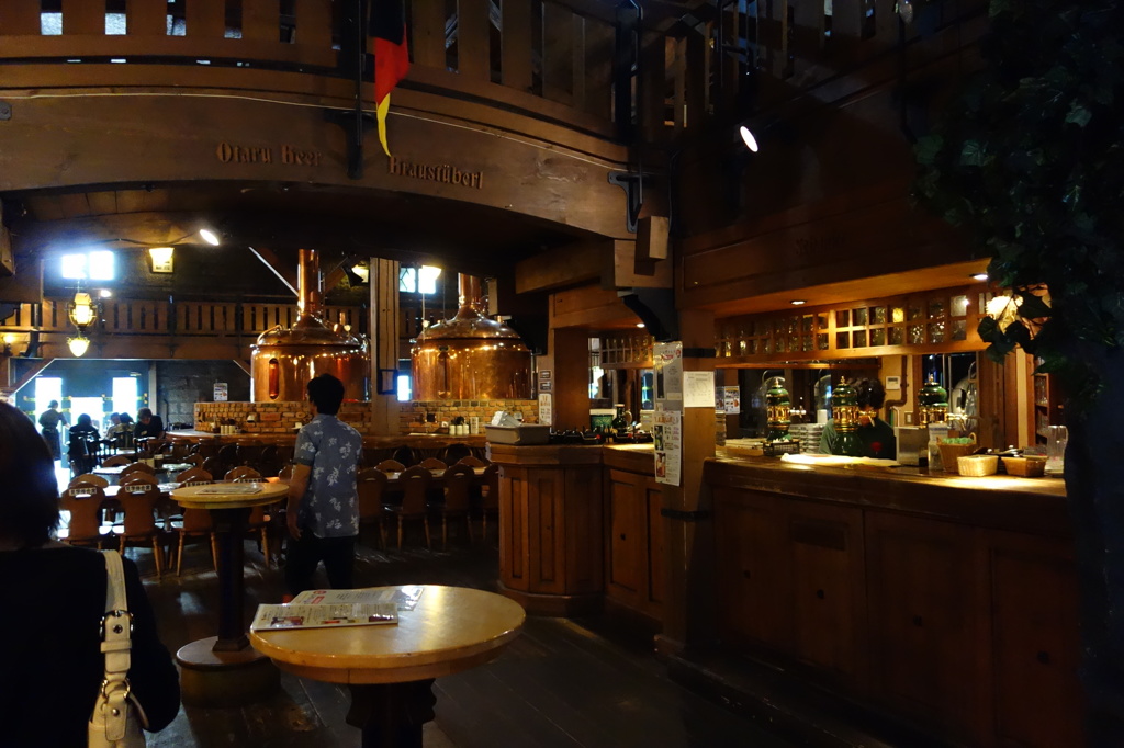ビール酒場に着いた