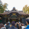 香取神宮