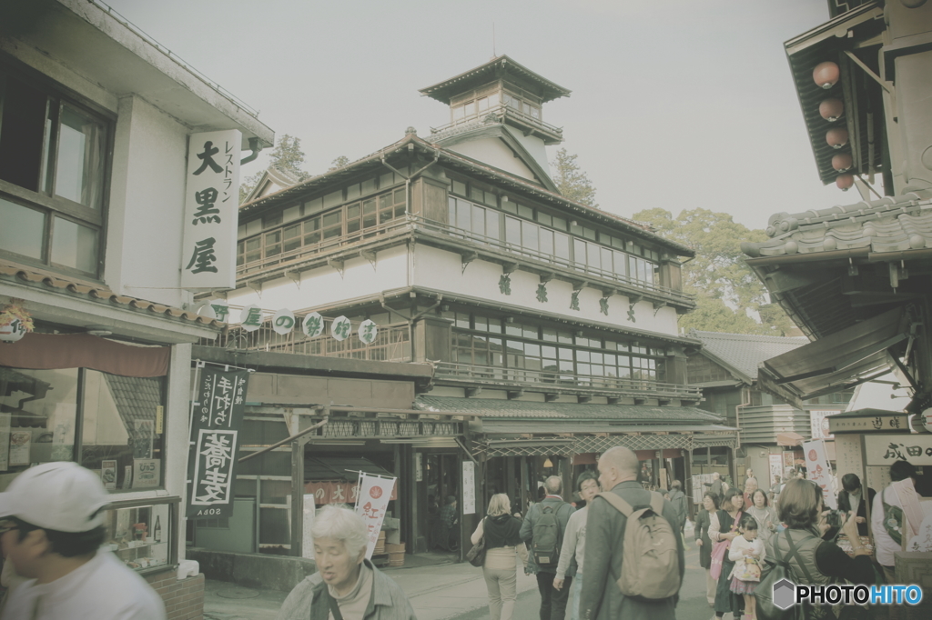 成田山参道