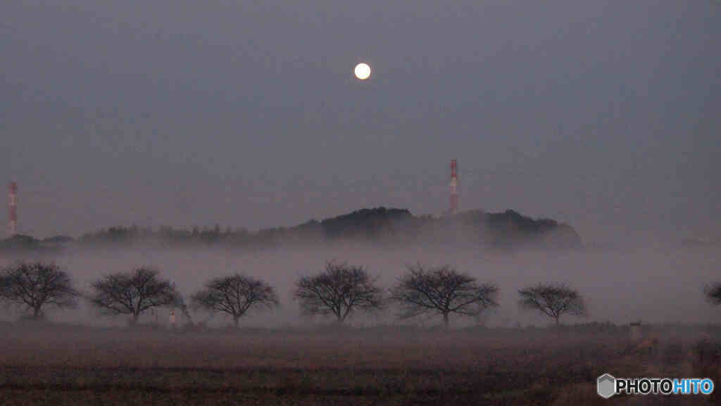 Haze