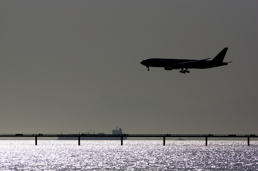 Final approach