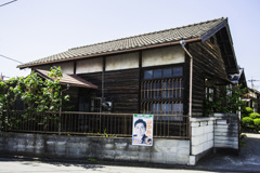 APE-558.