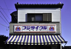 APE-617.
