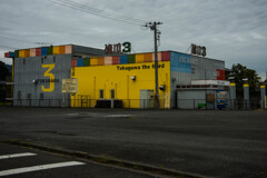 SOC-566.