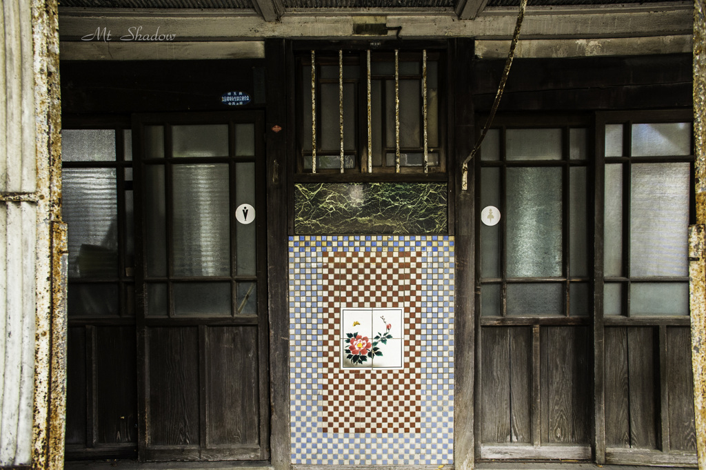 廃銭湯‐3．　（APE-603.）