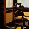 chair