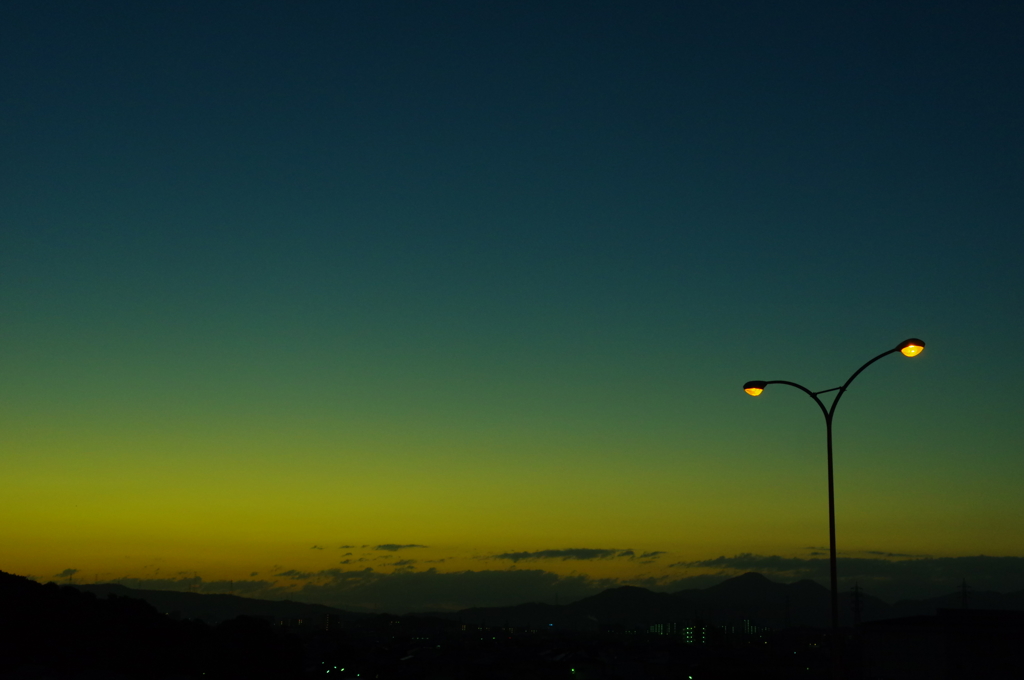 High Fidelity
