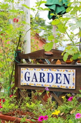 GARDEN