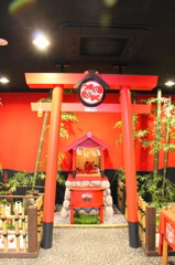 赤べこ神社