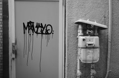 The snap of a street
