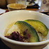 阿古屋茶屋の水茄子うまし