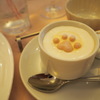 肉球マシュマロラテ