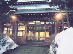 草津ホテル