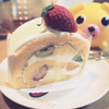 ケーキ、そのうしろ。
