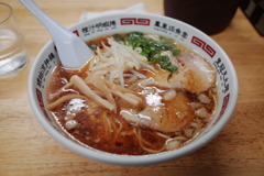 R0002620