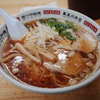 R0002620